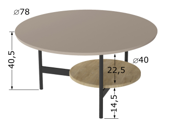 Стол журнальный Калифорния Марио