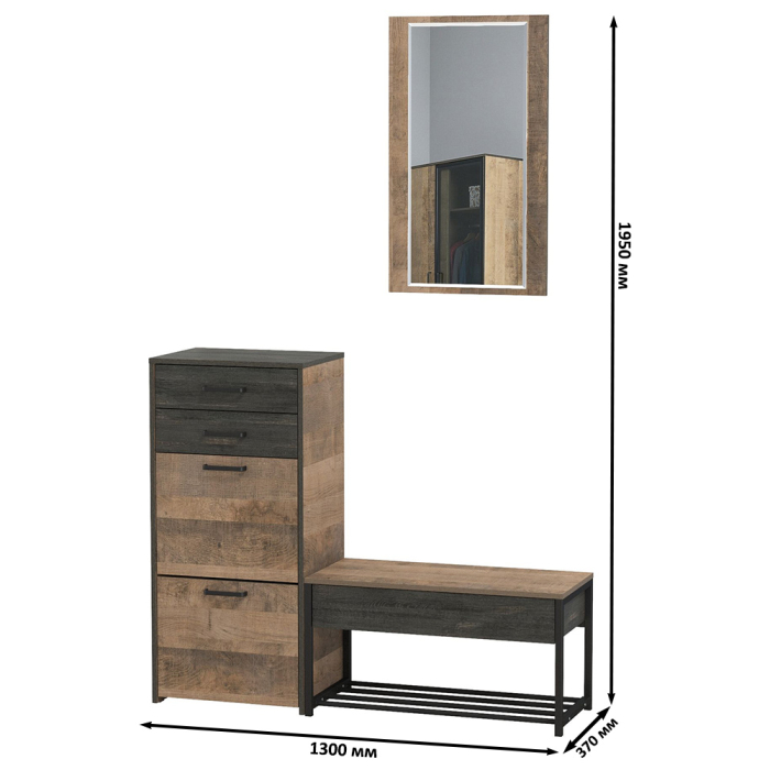 Прихожие, Тумба для обуви с ящиками и обувница с сиденьем с зеркалом Трувор