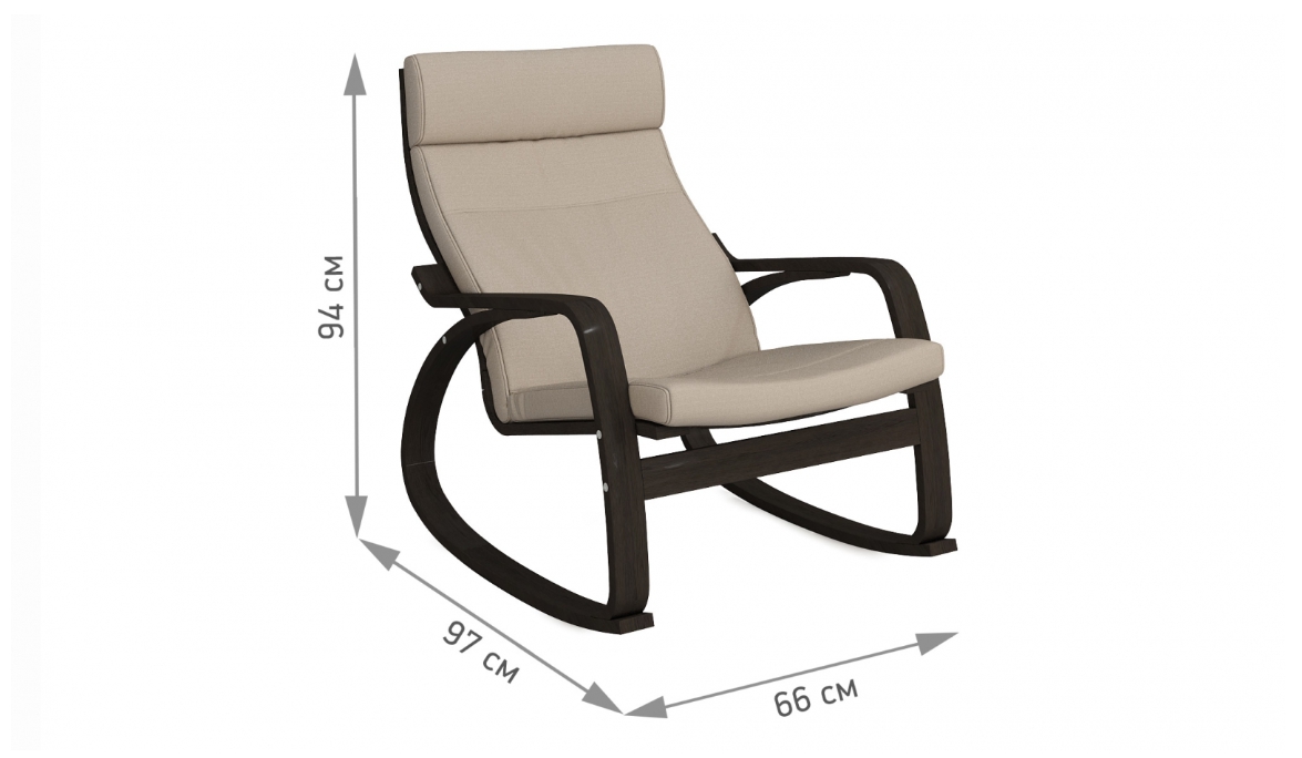 Кресла-качалки, Кресло-качалка Липари Венге — бежевый