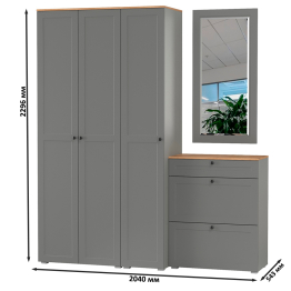 Мебель для прихожей Остин № 40