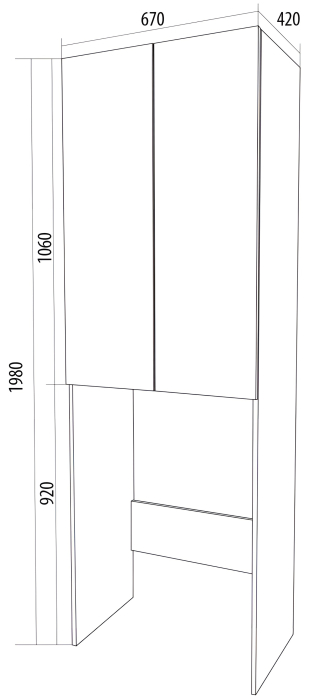 Пеналы, Шкаф 1Marka Wall Classic 67 2д. Белый глянец 