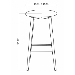 Полубарный стул Гангток крутящийся
