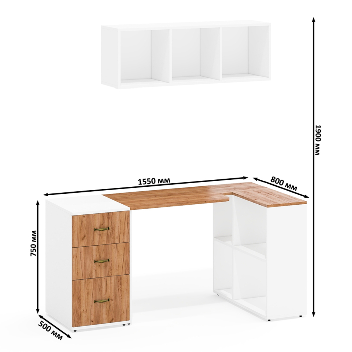 Домашние кабинеты, Универсальный письменный стол с тумбой с ящиками и верхней полкой Лидер-8