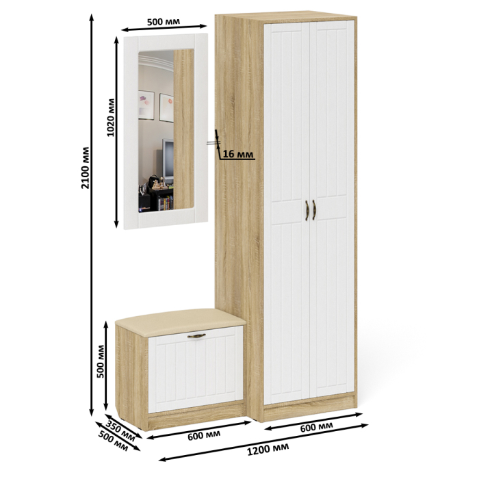 Прихожие, Шкаф две двери с обувницей и зеркалом П-6 № 11 МДФ фрезеровка прованс