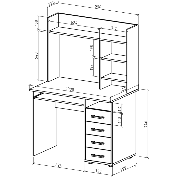Прямые, Письменный стол Остин-11К