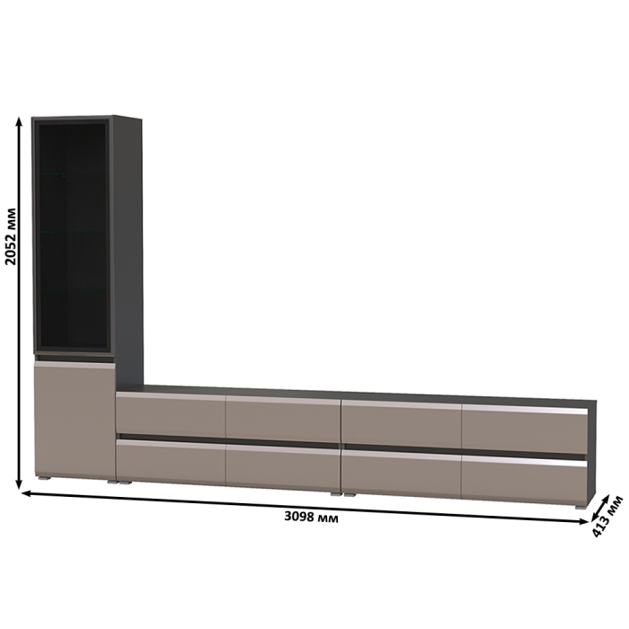 Стенки для гостиной, Стенка в гостиную модульная Сидней № 129