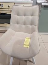 Стул DikLine263 поворотный, B03 BEIGE, ножки белые