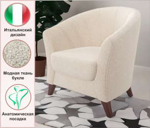Мягкое кресло Line букле