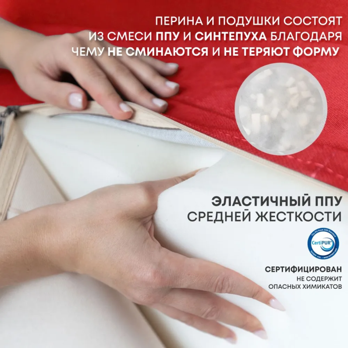 Дизайнерские диваны для гостиной, Бескаркасный диван-кровать Клиффорд 1950*930 мм велюр