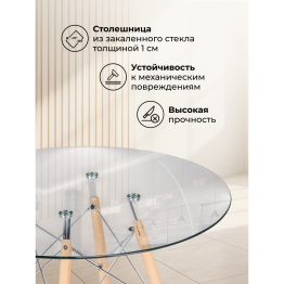 Стол стеклянный  PT-151 80х80х76