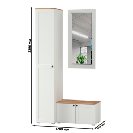 Тумба с зеркалом и шкафом-пеналом в прихожую Остин