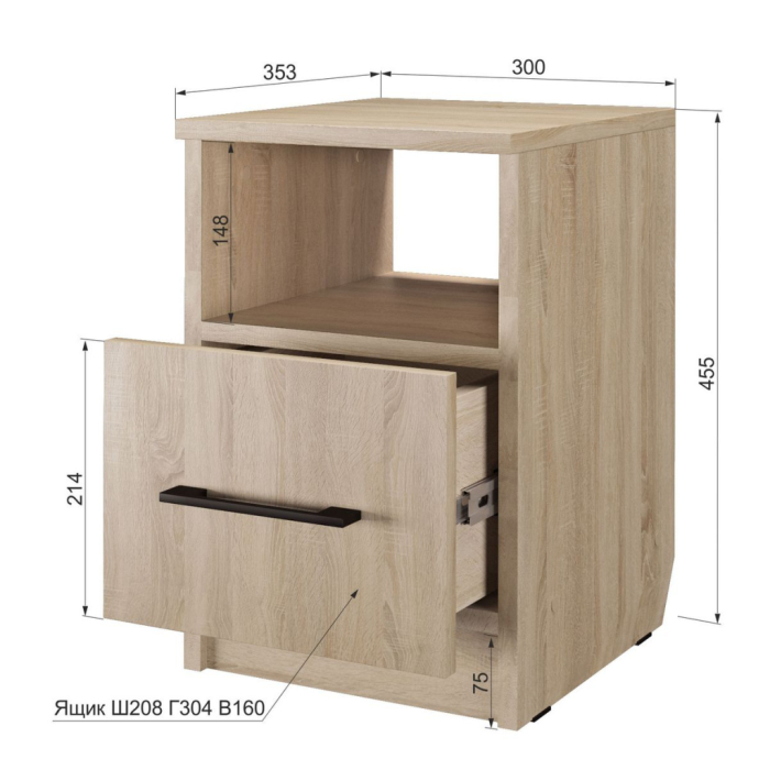 Прикроватные тумбы, Тумба прикроватная Донна ТП-2