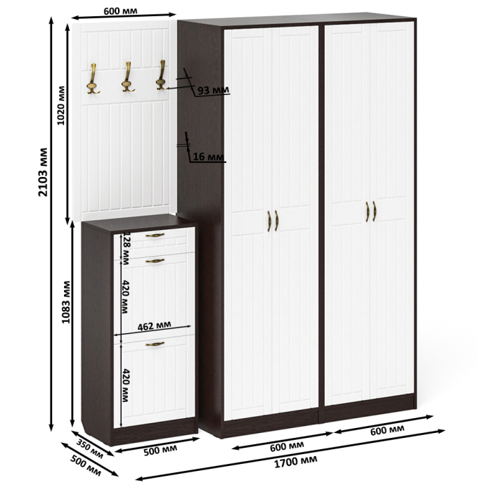 Прихожие, П-6 прихожая компоновка № 15 МДФ фрезеровка прованс
