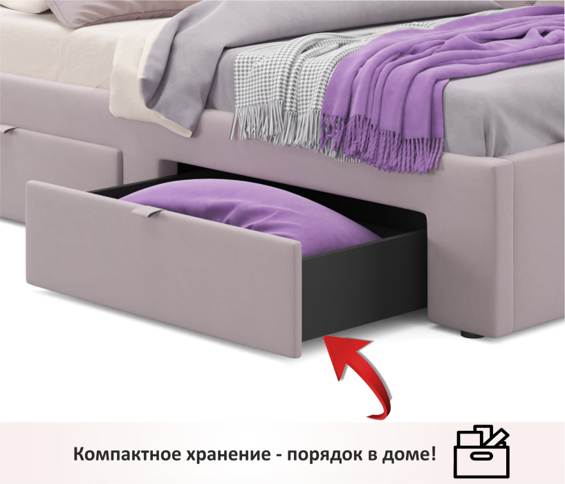 Мягкая кровать, Односпальная кровать-тахта Afelia с ящиками и бортиком