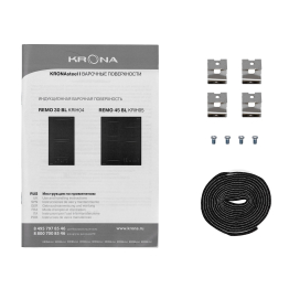 Индукционная варочная поверхность REMO 45 BL (независимая)