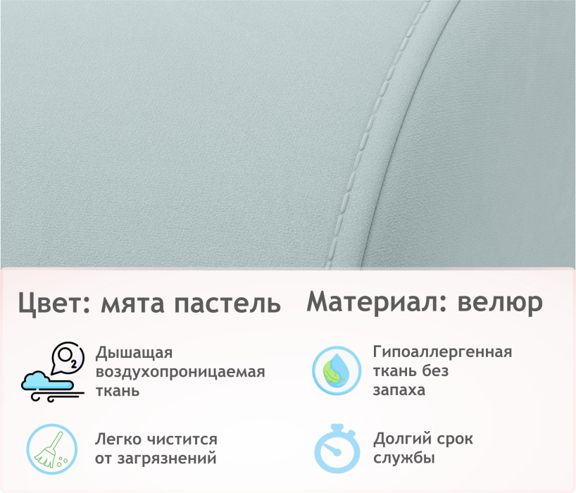 Мягкая мебель, Мягкое дизайнерское кресло Pati для отдыха