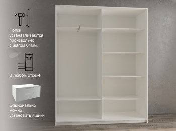 Шкаф-купе 2х дверный Кааппи 11 160х45