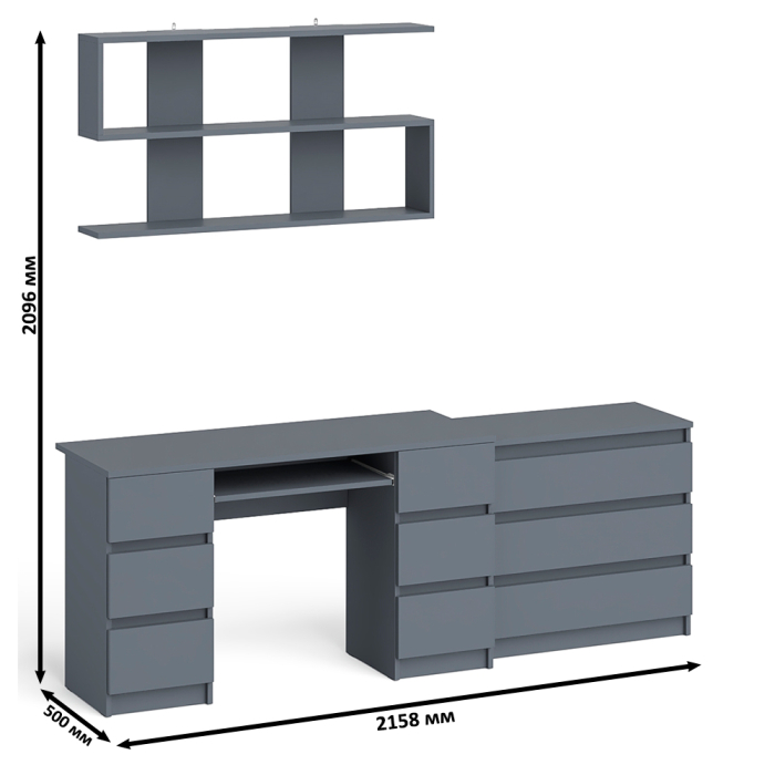 Домашние кабинеты, Комод Мори три ящика МК-800 и стол компьютерный Мори МС-2 с полкой 1200