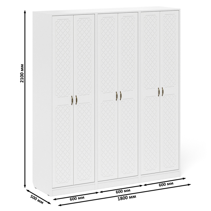 Прихожие, Три широких шкафа с дверками в прихожую П-6 МДФ фрезеровка ромб