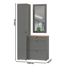 Шкаф-пенал с обувницей и зеркалом Остин