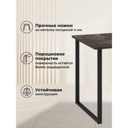 Деревянный стол Лиман 117 (157) x 77