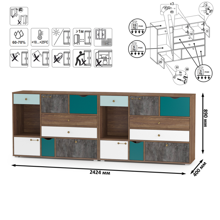 Комоды, Две тумбы-комода Вайс