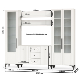 Мебель для гостиной Валенсия № 99