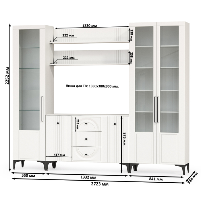 Стенки для гостиной, Мебель для гостиной Валенсия № 99