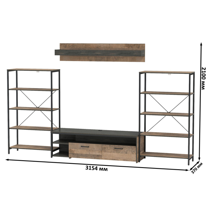 Стенки для гостиной, Стенка для гостиной Трувор № 111