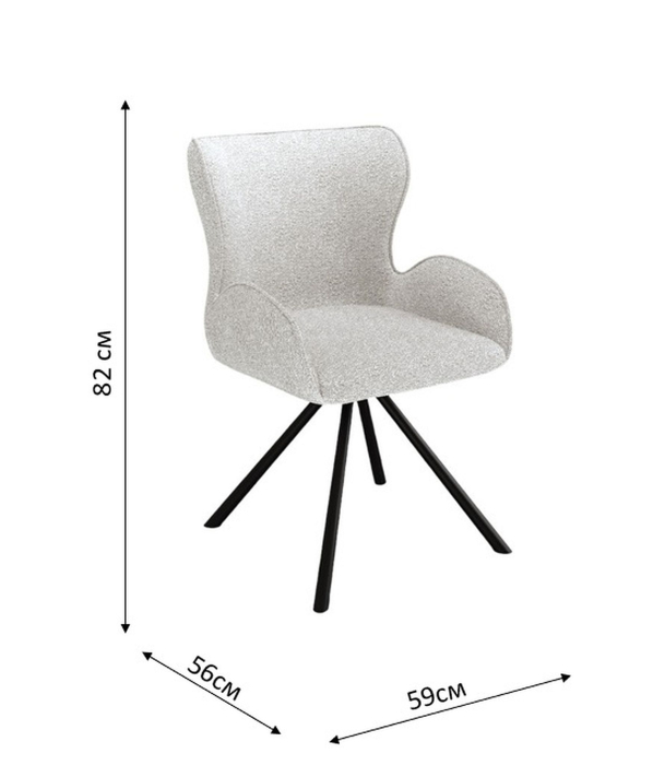 Стулья, Стул Kenner 311SD поворотный