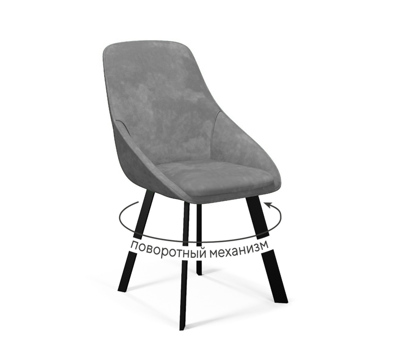 Стулья, Стул Dikline 246 поворотный (опоры черные)