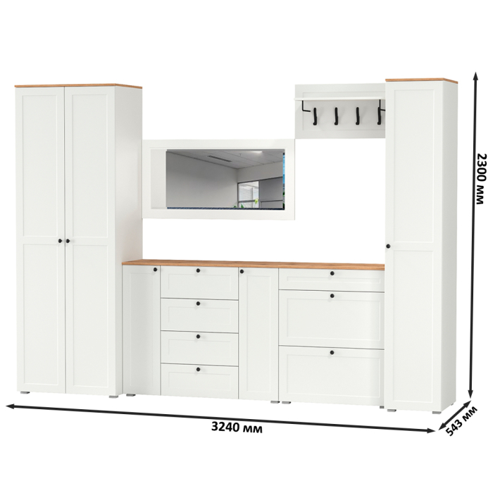 Прихожие, Мебельная стенка для прихожей Остин № 61