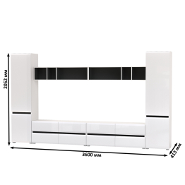 Сидней Комплектация № 74