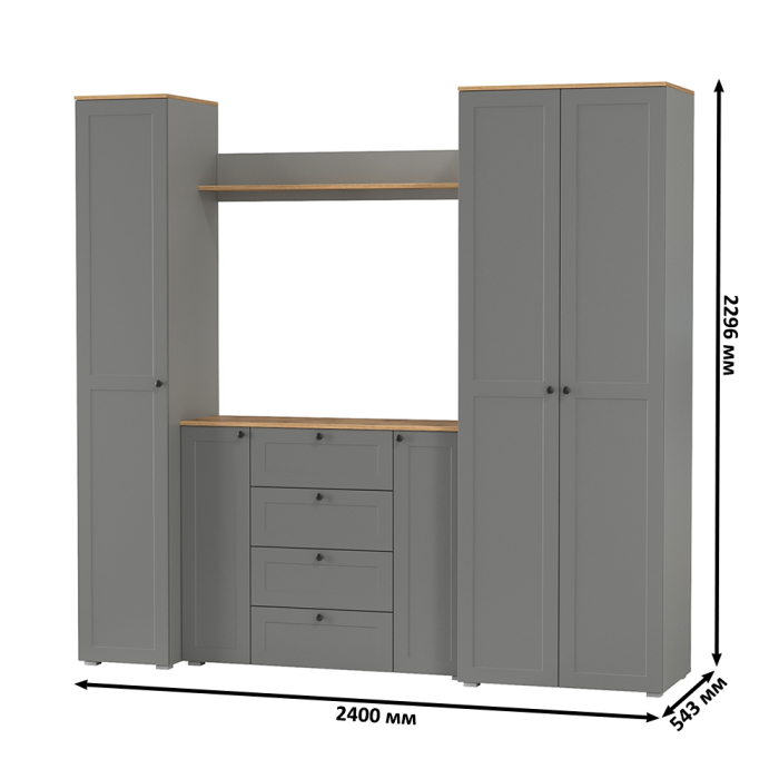 Прихожие, Шкаф и шкаф-пенал с комодом и полкой Остин для прихожей