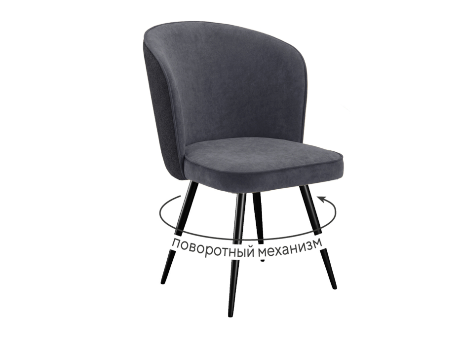 Стулья, Стул DikLine 348 (микровелюр)