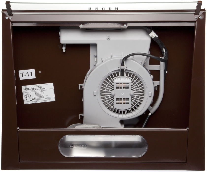 Вытяжки, Кухонная вытяжка Verena Brown 60