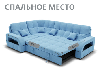 Модульный диван Майами-3,микровелюр,антивандальная ткань,венеция