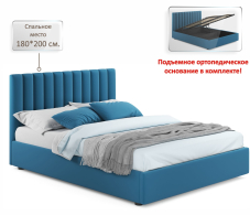 Мягкая кровать, Мягкая кровать Olivia 1800 с подъемным механизмом