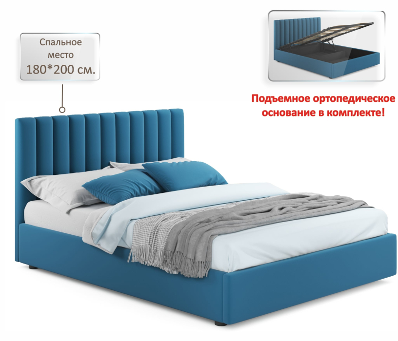 Мягкая кровать, Мягкая кровать Olivia 1800 с подъемным механизмом