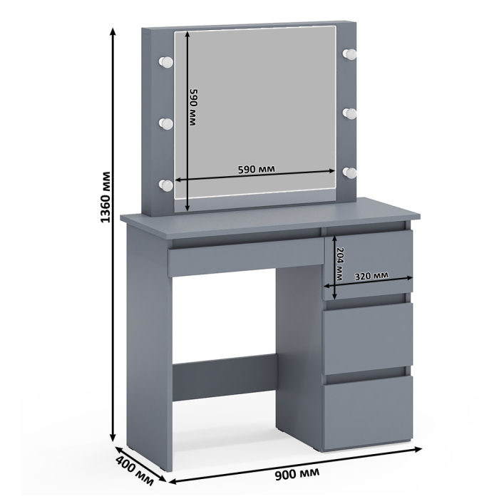 Спальные гарнитуры, Кровать с ящиками Ксения 900 и столик косметический с подсветкой Сура