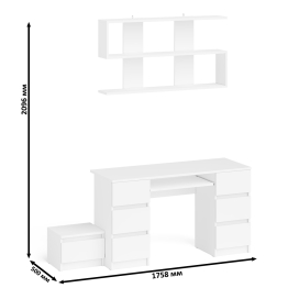 Двухтумбовый стол компьютерный Мори МС-2 с тумбочкой с ящиком и полкой на 1200