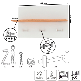 Мебель для маленькой прихожей Октава № 20