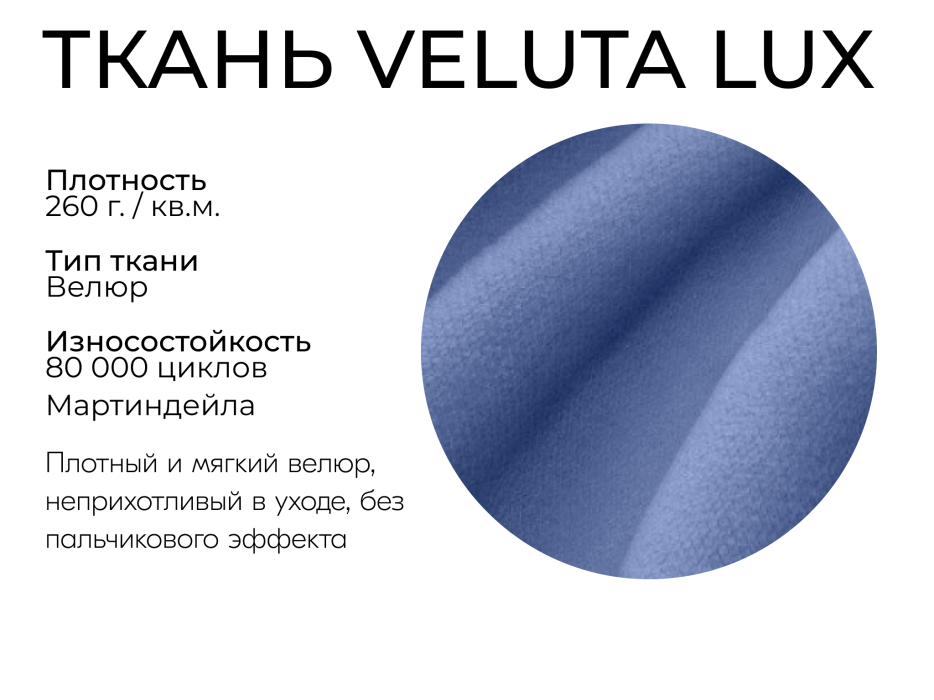 Диваны еврокнижки, Прямой диван Лотос,НПБ,еврокнижка,велюр