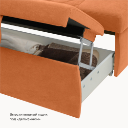 Прямой кухонный диван Тиан 183