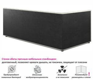 Мягкая кровать-тахта Milena 900 c подъемным механизмом