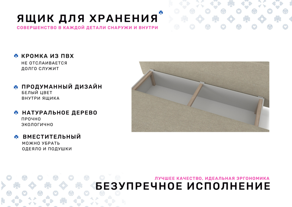 Дизайнерские диваны для гостиной, Диван-кровать Каир NEW, велюр