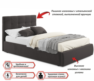 Мягкая кровать Selesta 1200 с ортопедическим основанием с матрасом ГОСТ