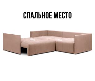 Диван еврокнижка угловой Чилетти Лонг