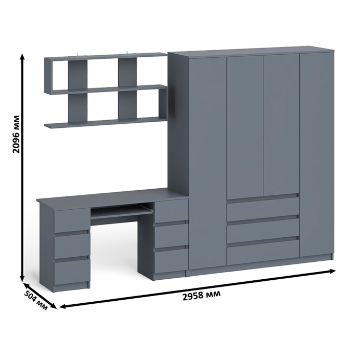 Домашние кабинеты, Большой 4-х дверный шкаф-комод Мори МШ1600.1 и стол с верхней навесной полкой