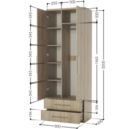 Шкаф комбинированный с ящиками Мелодия МКЯ-22 80х60
